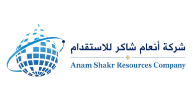 Anam Shakr Resources Company logo