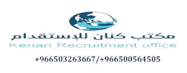 Kenan logo